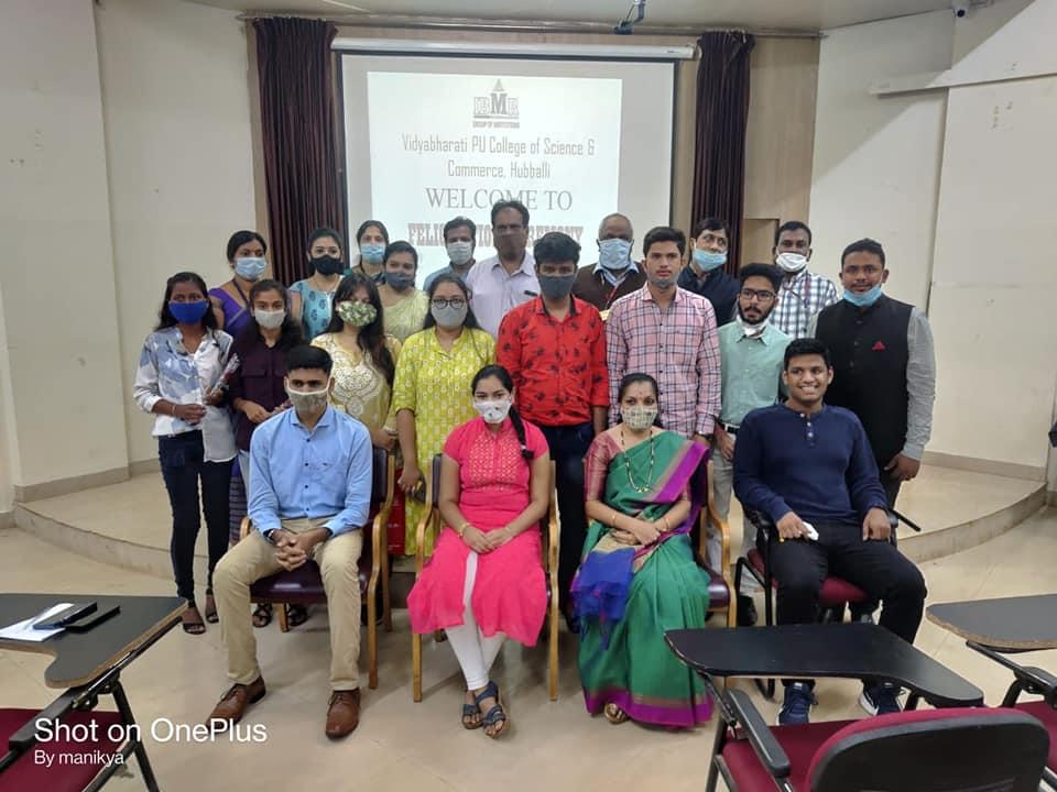 Institute of Business Management and Research Bangalore Extra Curriculars photo 14