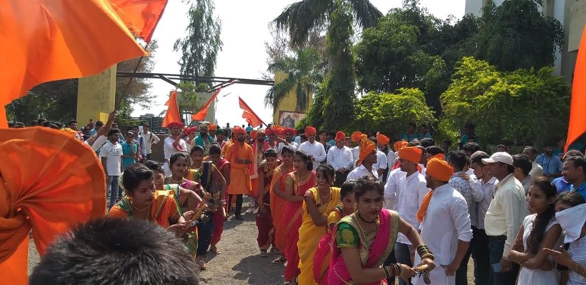 Ballarpur Institute of Technology Chandrapur Extra Curriculars photo 4