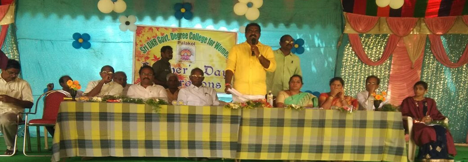 Sri Dasari Narayana Rao Govt Degree College for Women Palakol Infrastructure photo 2
