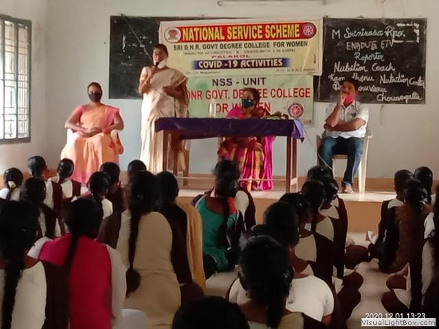Sri Dasari Narayana Rao Govt Degree College for Women Palakol Infrastructure photo 6