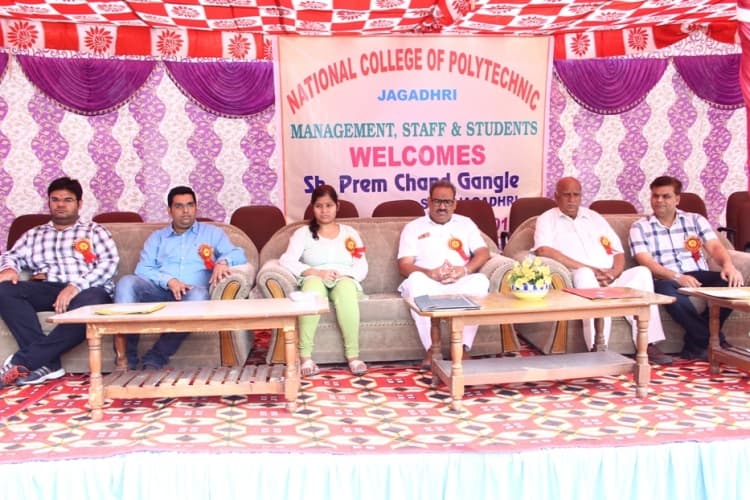 NCP College of Polytechnic Jagadhri Sports Events photo 5