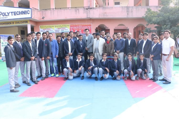 NCP College of Polytechnic Jagadhri Sports Events photo 9
