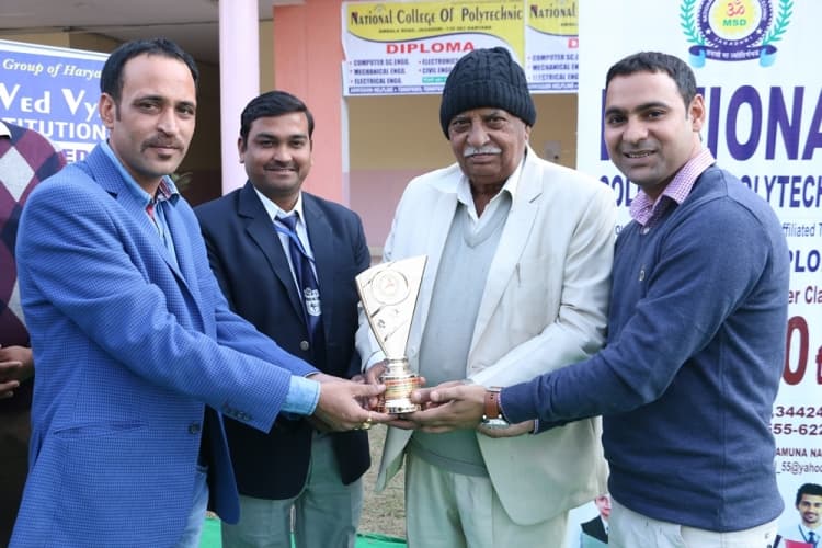 NCP College of Polytechnic Jagadhri Annual Function photo 1