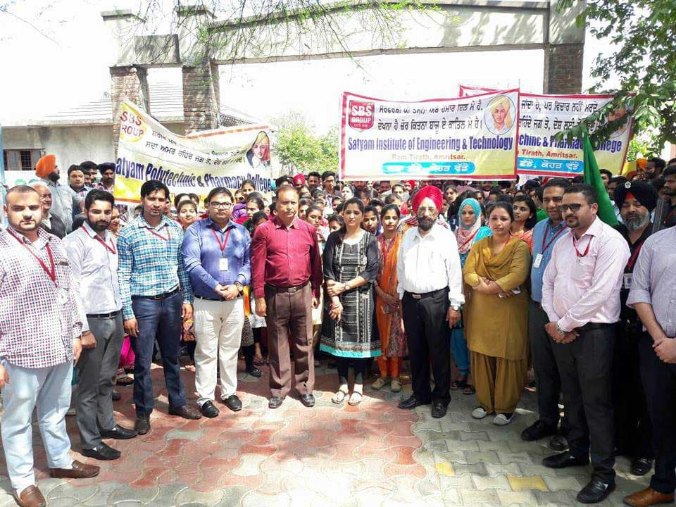 Satyam Institute of Engineering and Technology Amritsar Campus Events and activities photo 21