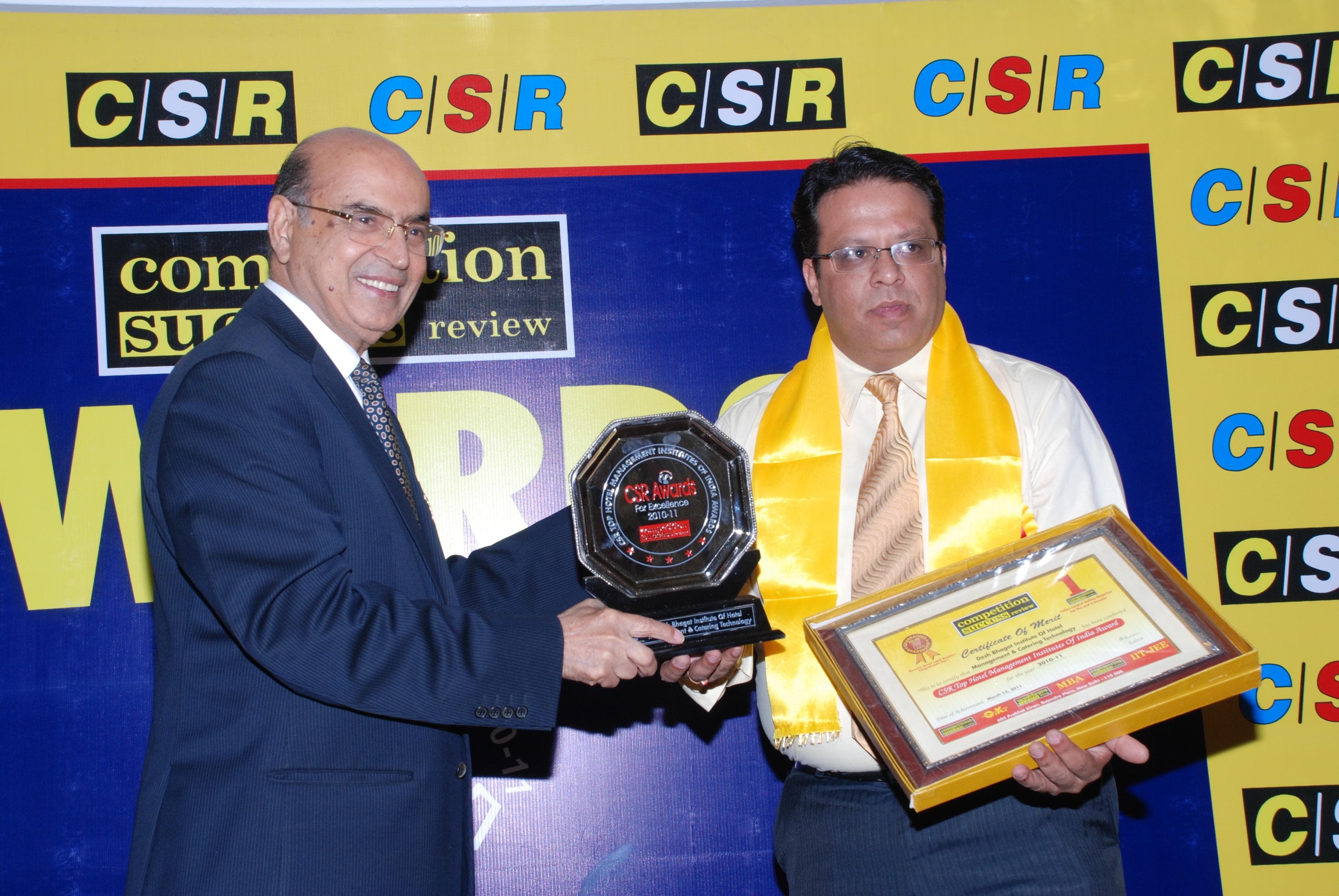 Desh Bhagat Institute of Hotel Management & Catering Technology Gobindgarh Campus photos photo 2