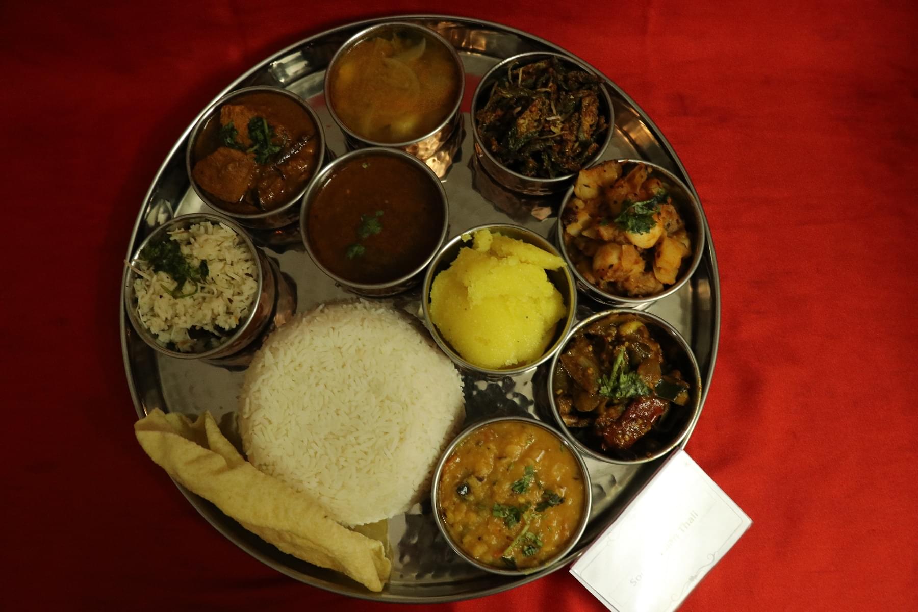 Shangrila Institute of Hotel Management Vijayawada Events & Practical photo 45