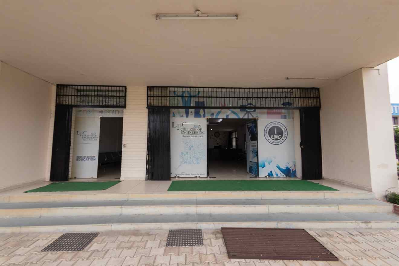 Ludhiana Polytechnic College Infrastructure photo 20