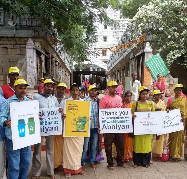 Indian Institute of Tourism and Travel Management Nellore Campus Life photo 20