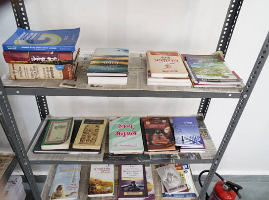 M.D.K.P College of Law Barabanki Campus photo 5