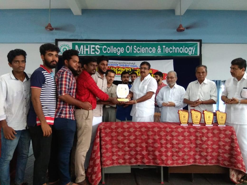 MHES College of Science and Technology Kozhikode Campus events photo 7