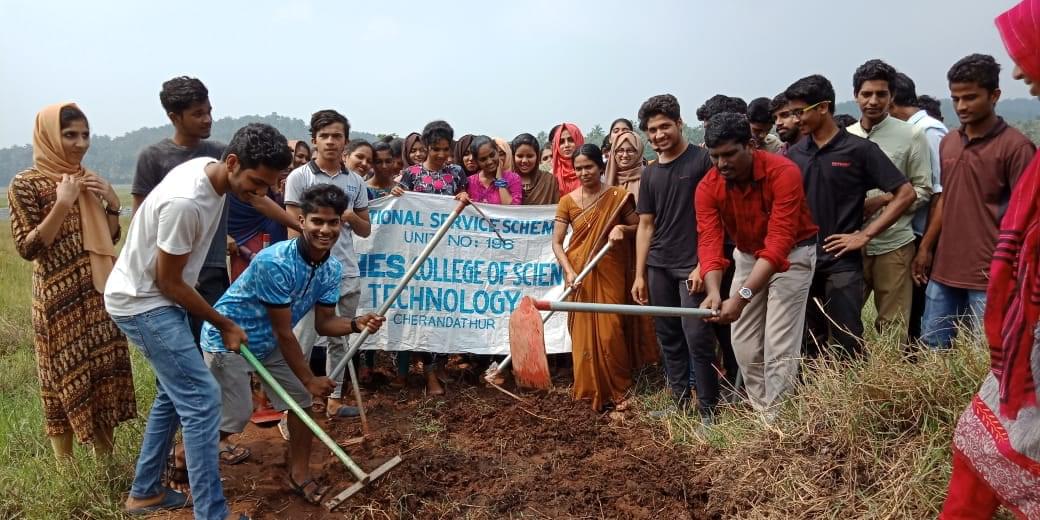 MHES College of Science and Technology Kozhikode Campus events photo 10