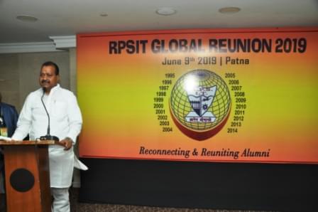 R.P. Sharma Institute of Technology Patna Alumni Meet photo 12