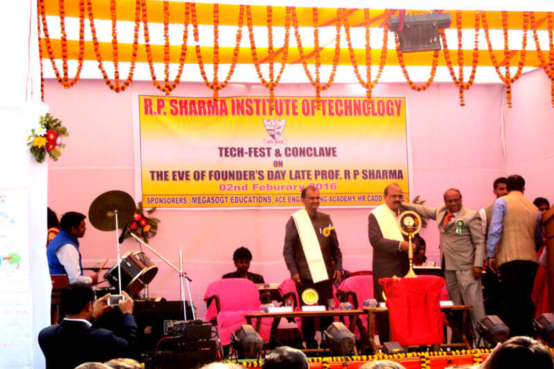 R.P. Sharma Institute of Technology Patna Annual Day photo 12