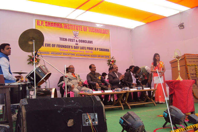 R.P. Sharma Institute of Technology Patna Annual Day photo 5