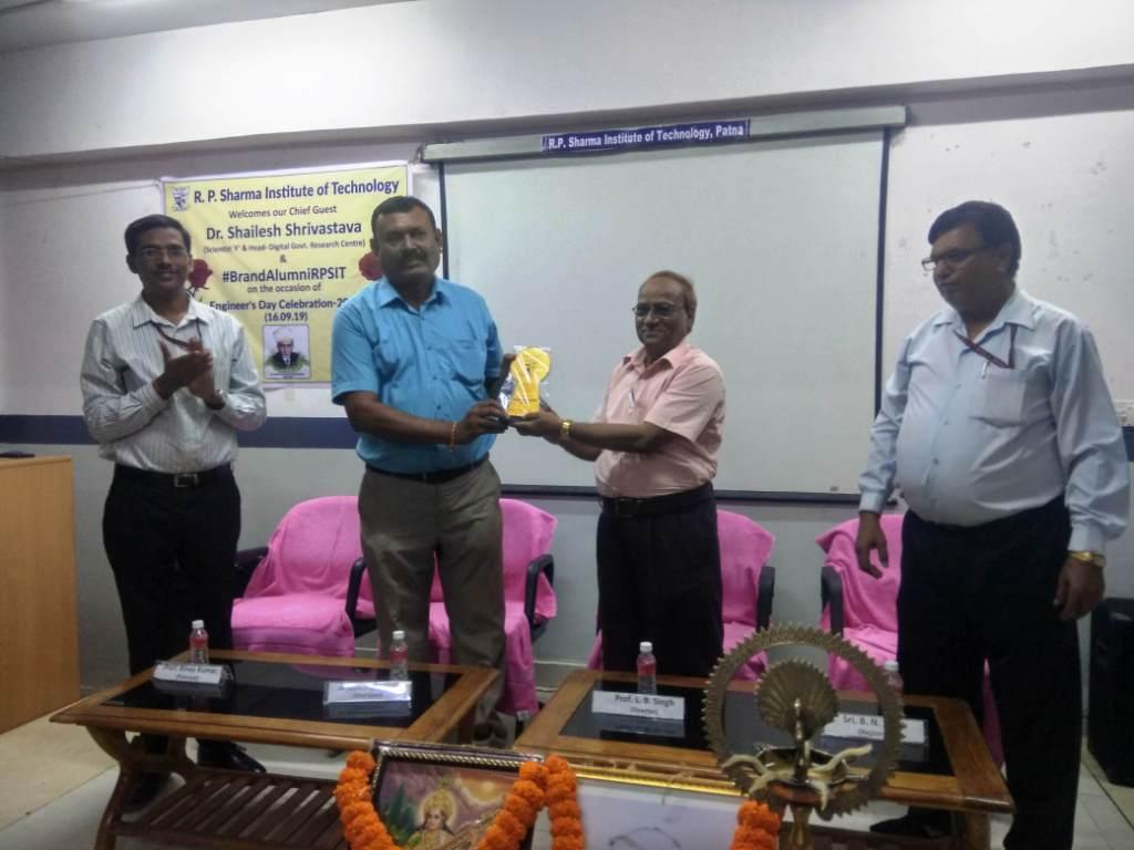 R.P. Sharma Institute of Technology Patna Engineers Day photo 1