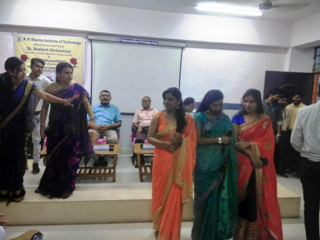 R.P. Sharma Institute of Technology Patna Engineers Day photo 4