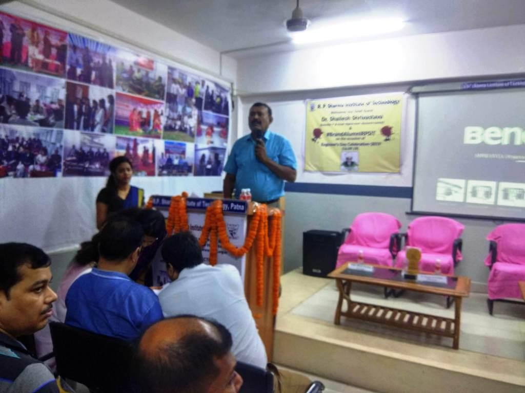 R.P. Sharma Institute of Technology Patna Engineers Day photo 5