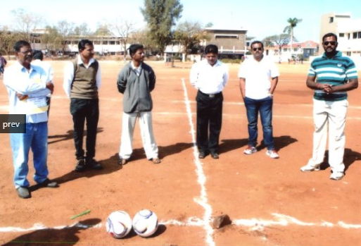 TKIET Warananagar Campus photo 19