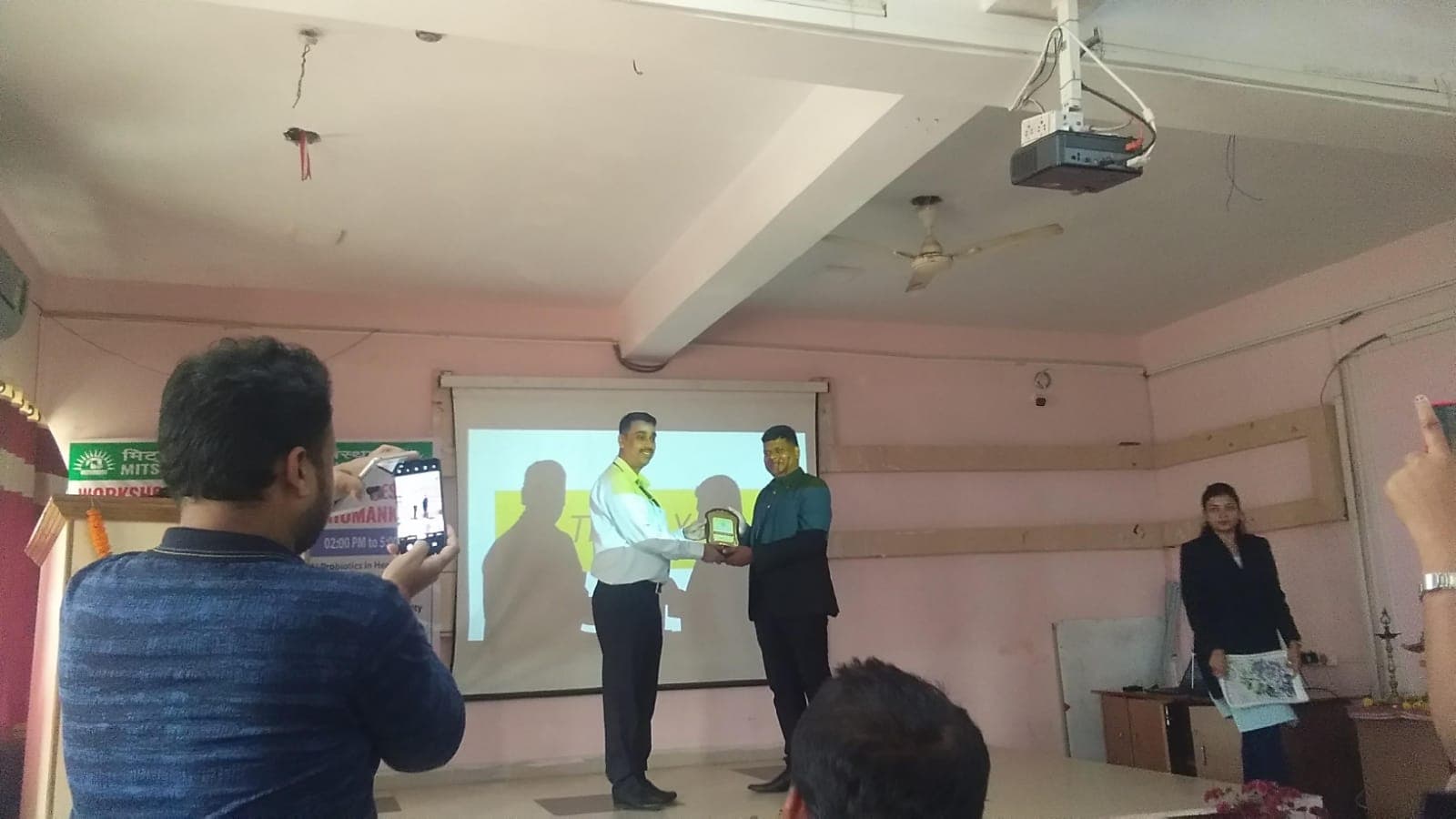 MITS Group of Institutions Bhubaneswar National seminars and workshops photo 1