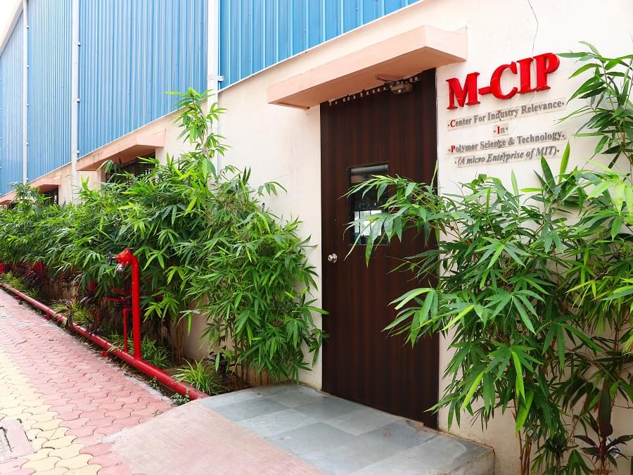 Maharashtra Institute of Technology Campus photo 2