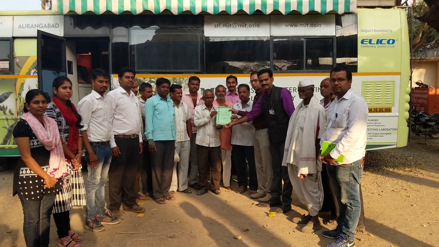 Maharashtra Institute of Technology Events photo 9