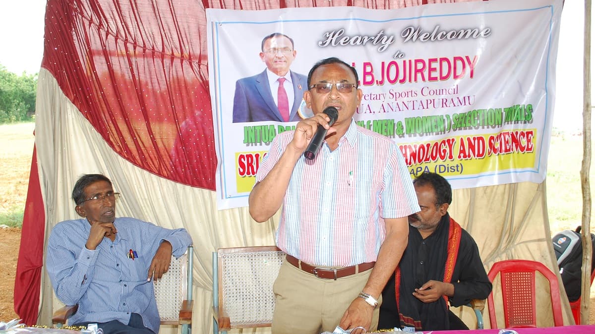 Sri Sai Institute of Technology and Science Kadapa Sports photo 3