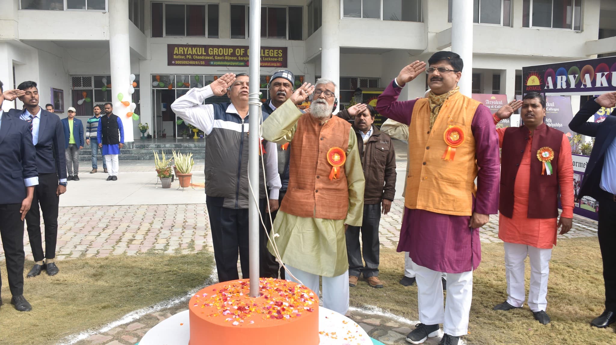 Aryakul College of Pharmacy & Research Rae Bareli Extra Curriculars photo 6