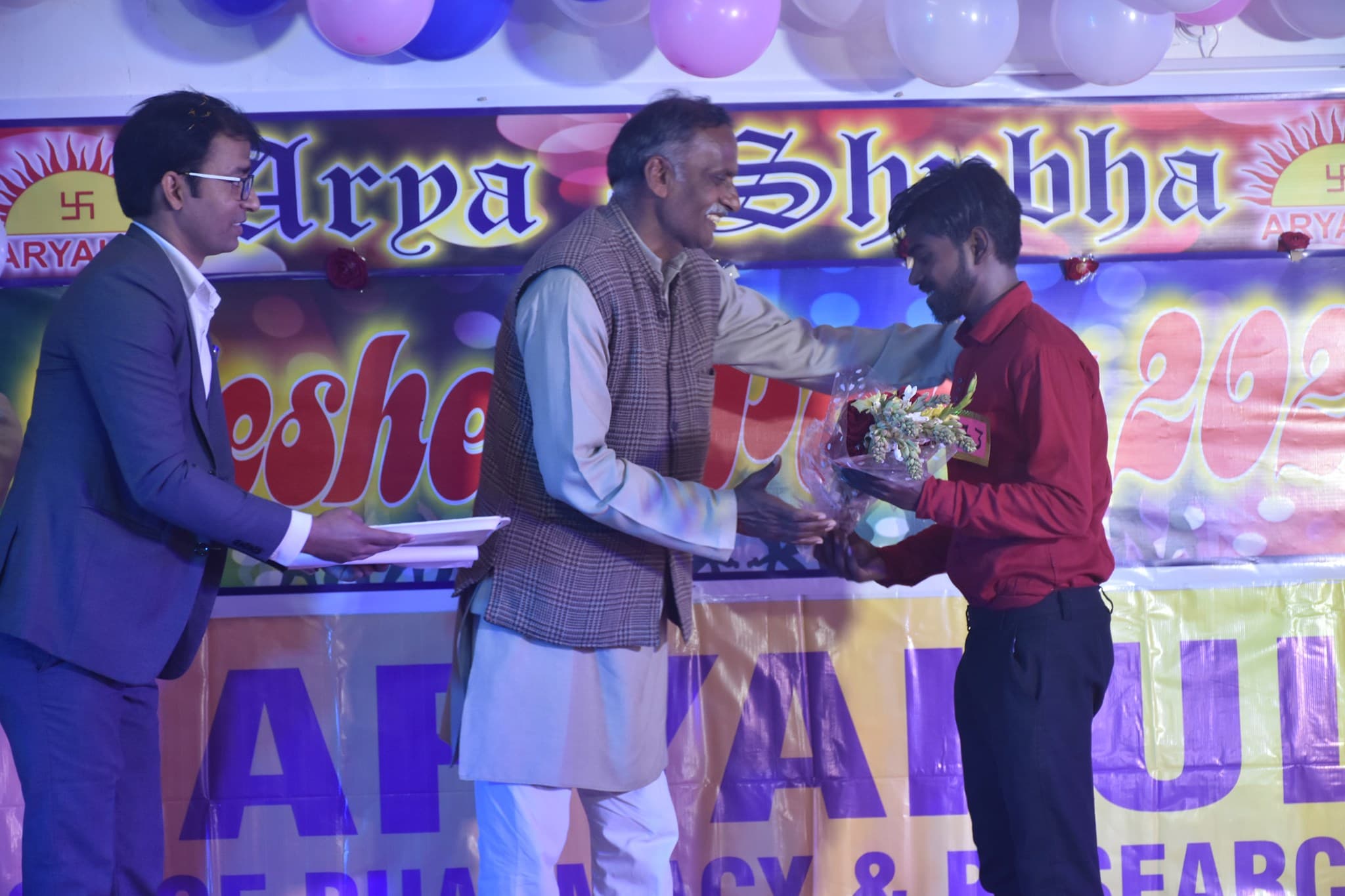 Aryakul College of Pharmacy & Research Rae Bareli Extra Curriculars photo 10