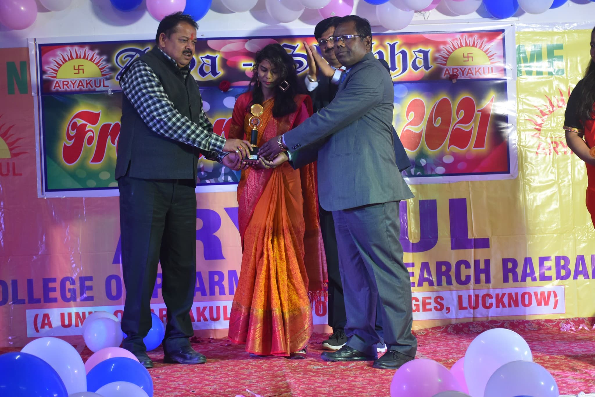 Aryakul College of Pharmacy & Research Rae Bareli Extra Curriculars photo 12