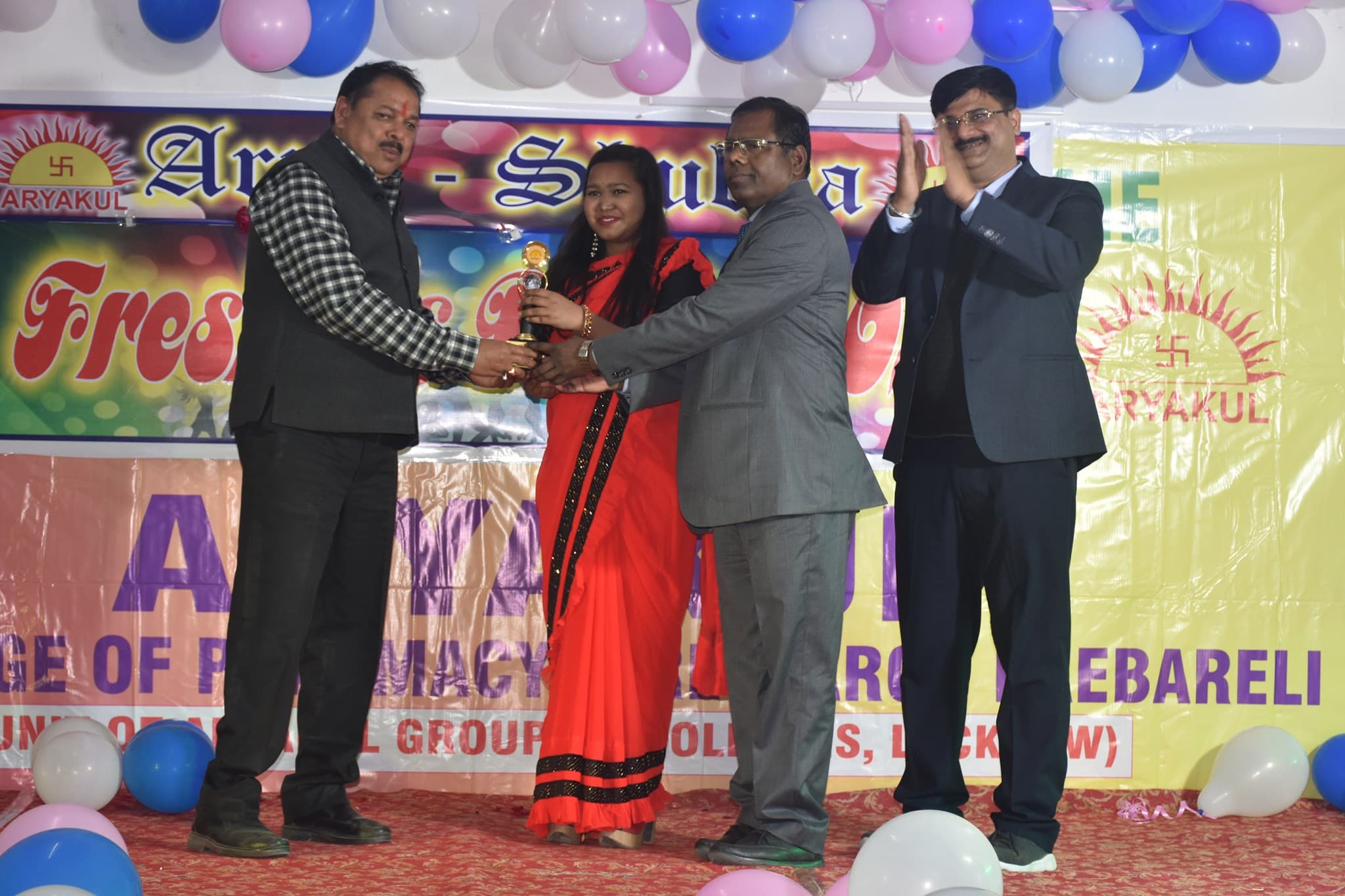 Aryakul College of Pharmacy & Research Rae Bareli Extra Curriculars photo 16