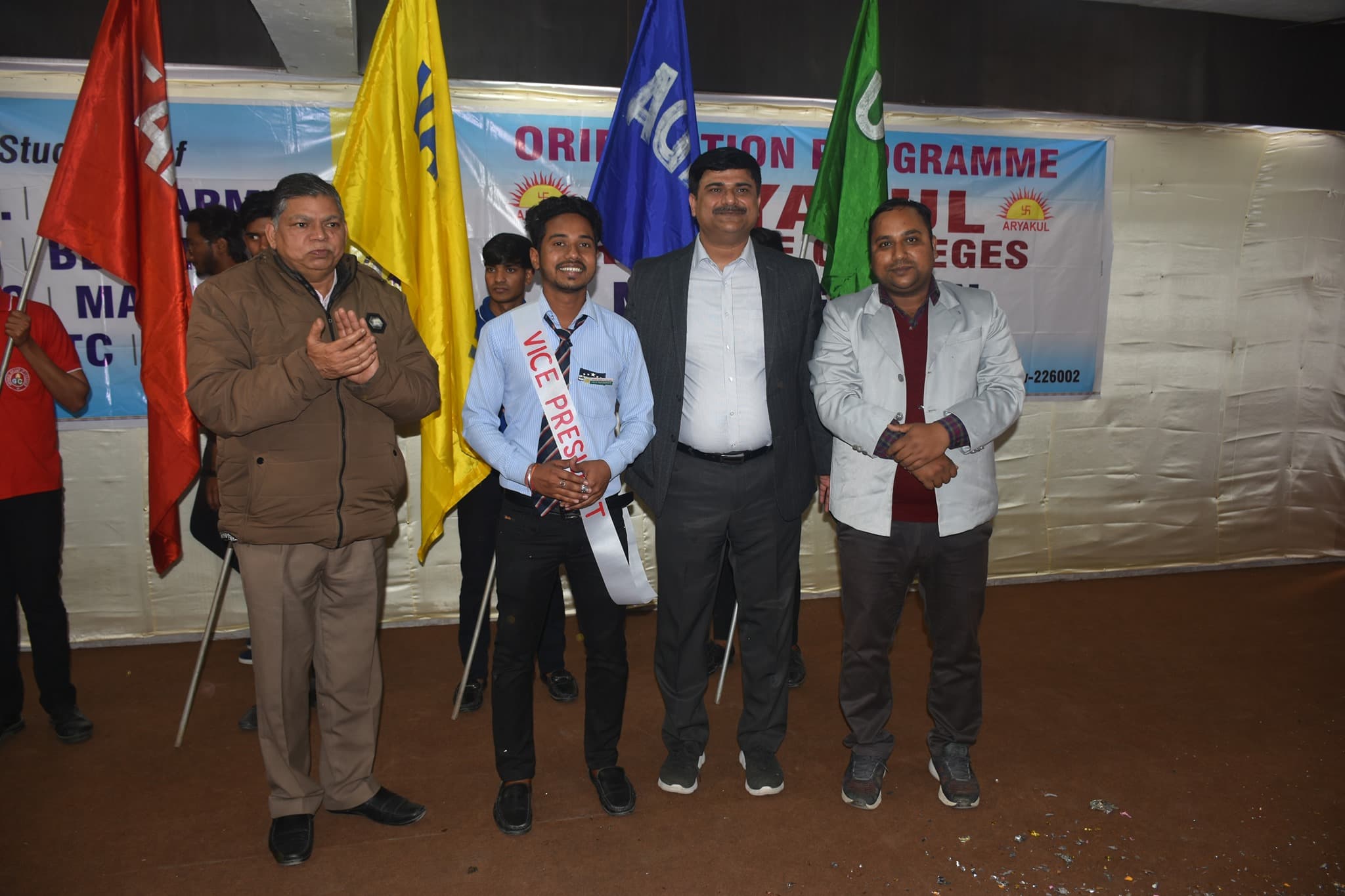 Aryakul College of Pharmacy & Research Rae Bareli Extra Curriculars photo 30