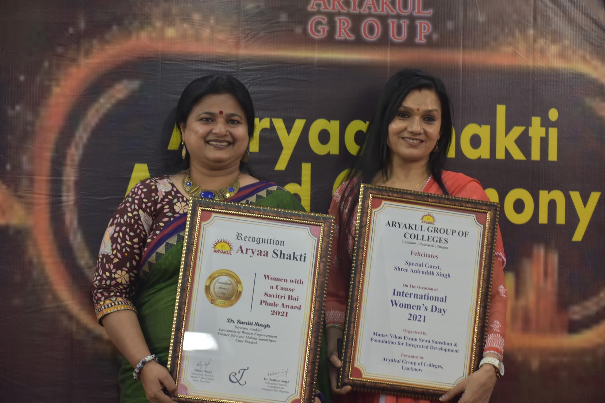 Aryakul College of Pharmacy & Research Rae Bareli Extra Curriculars photo 39