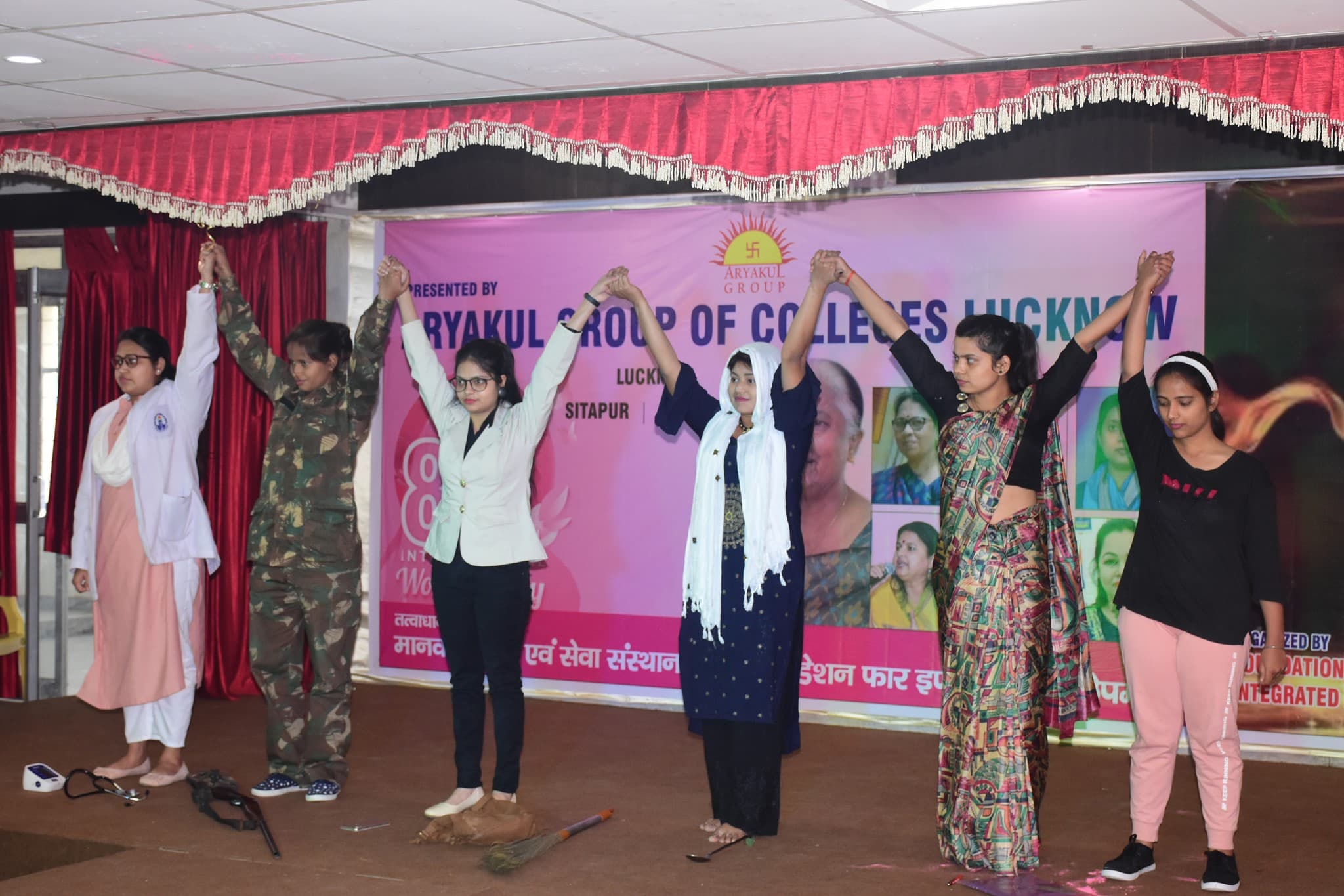 Aryakul College of Pharmacy & Research Rae Bareli Extra Curriculars photo 42