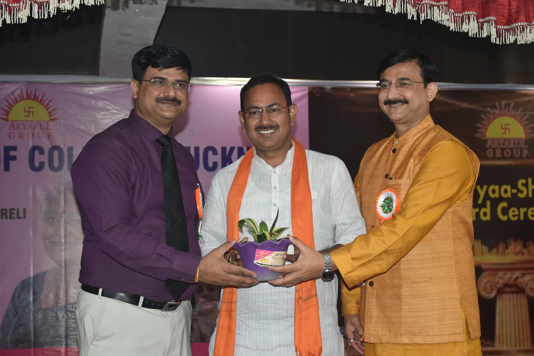 Aryakul College of Pharmacy & Research Rae Bareli Extra Curriculars photo 51