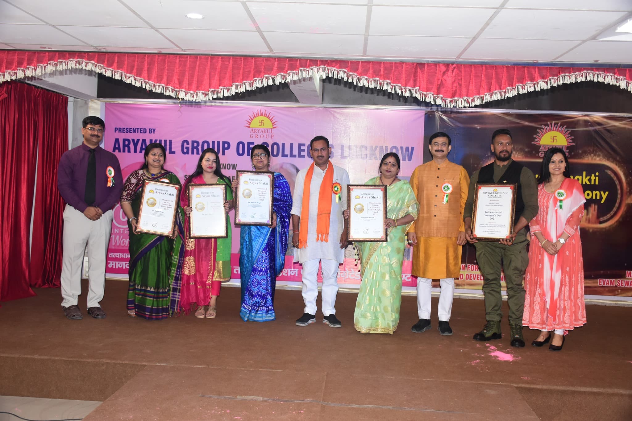 Aryakul College of Pharmacy & Research Rae Bareli Extra Curriculars photo 52