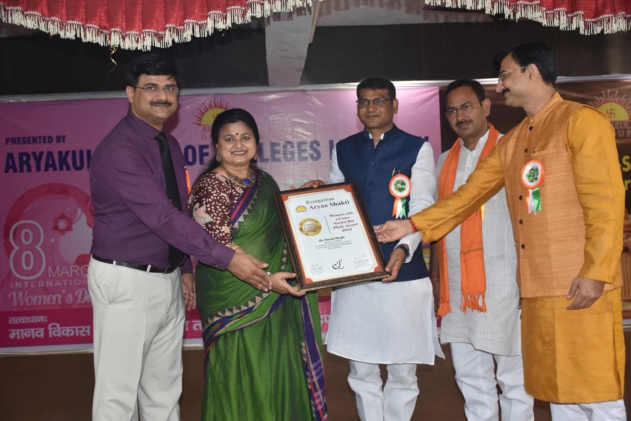 Aryakul College of Pharmacy & Research Rae Bareli Extra Curriculars photo 53