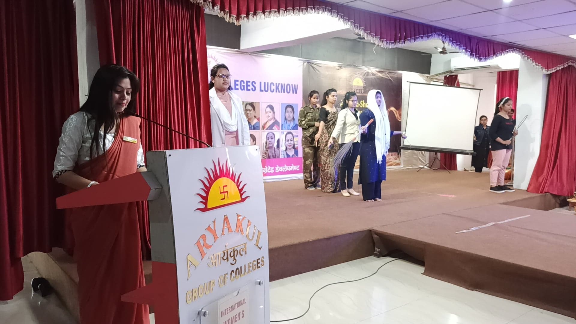 Aryakul College of Pharmacy & Research Rae Bareli Extra Curriculars photo 55