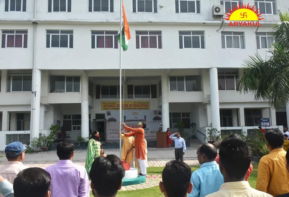 Aryakul College of Pharmacy & Research Rae Bareli Extra Curriculars photo 56