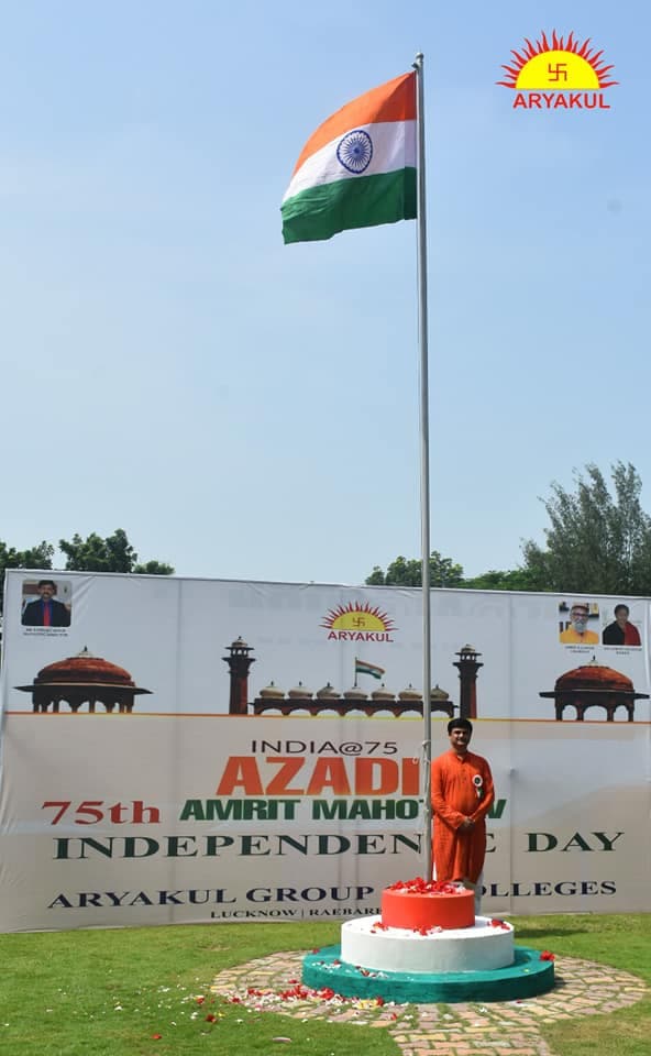 Aryakul College of Pharmacy & Research Rae Bareli Extra Curriculars photo 60