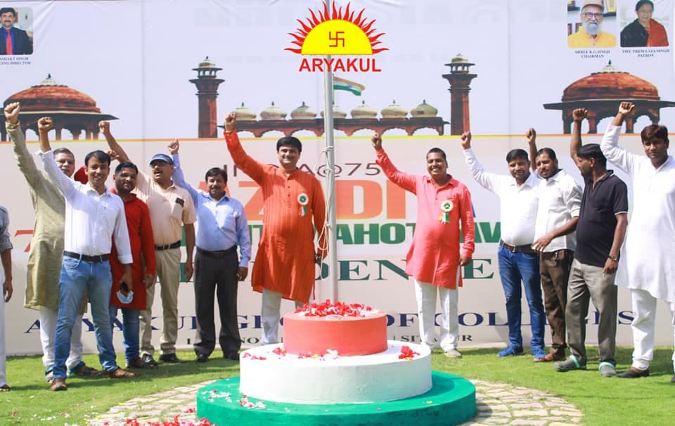 Aryakul College of Pharmacy & Research Rae Bareli Extra Curriculars photo 65