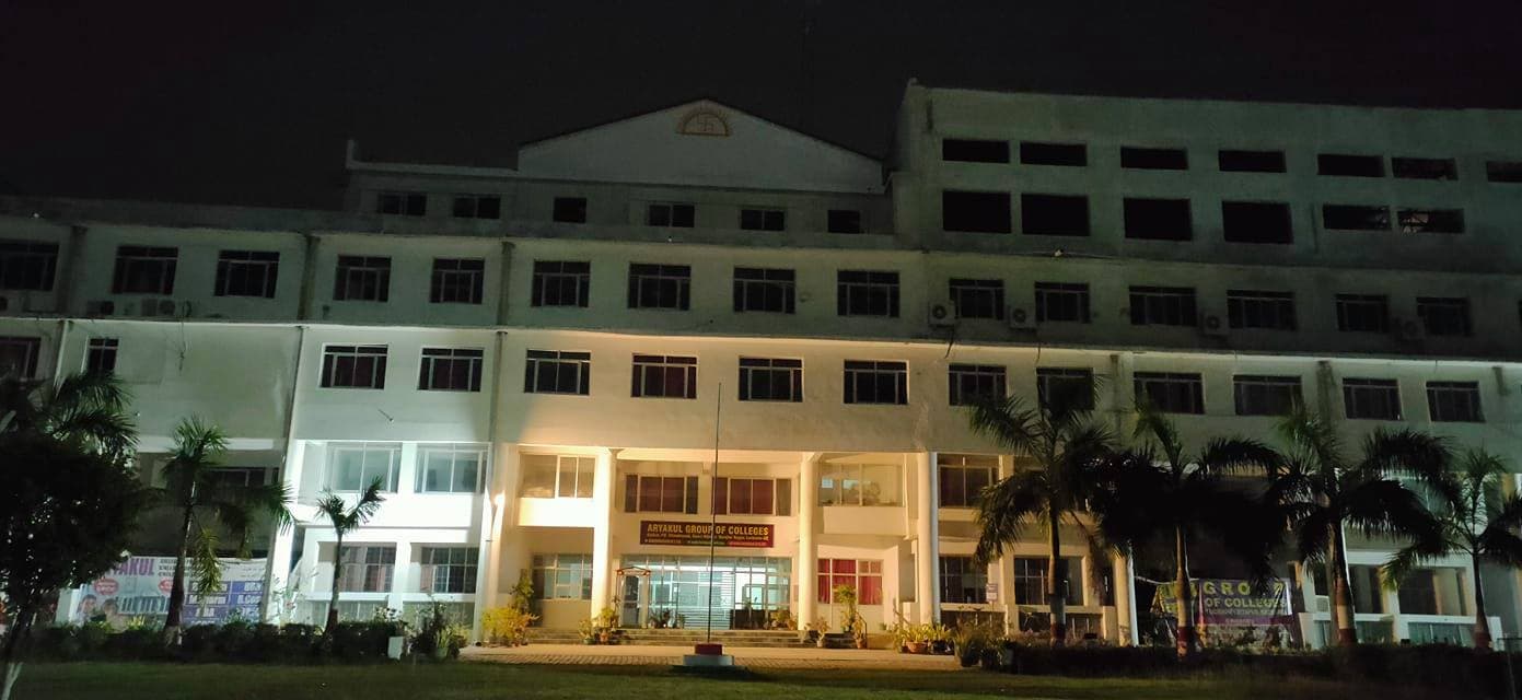 Aryakul College of Pharmacy & Research Rae Bareli Academic Building photo 1