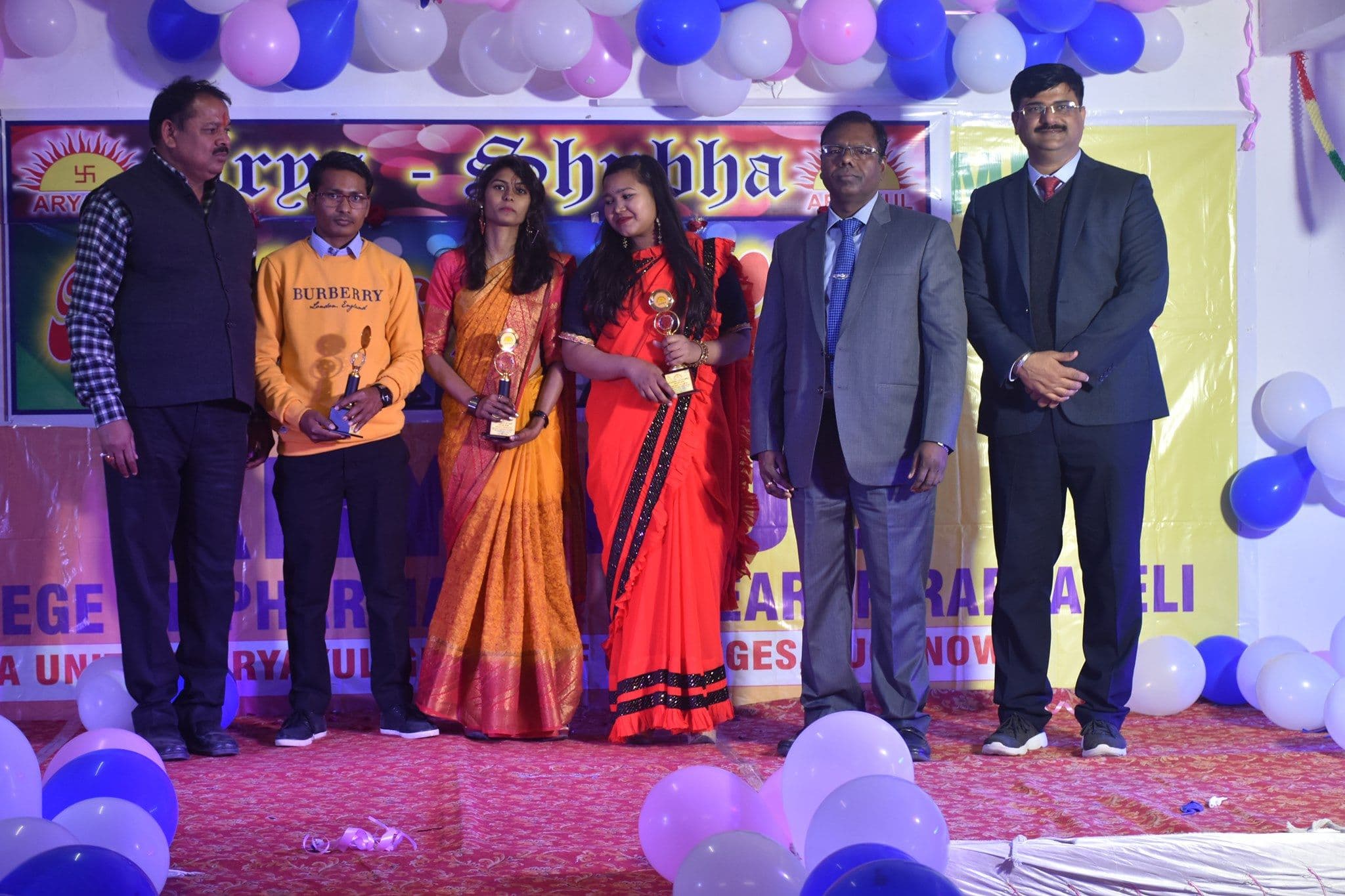 Aryakul College of Management Lucknow Events photo 1