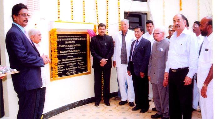 Sau. Leena Kishor Mamidwar Institute of Management Studies and Research Chandrapur Campus photos photo 10