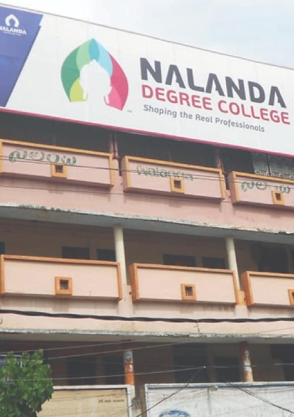 Nalanda Degree College Vijayawada Campus photo 1