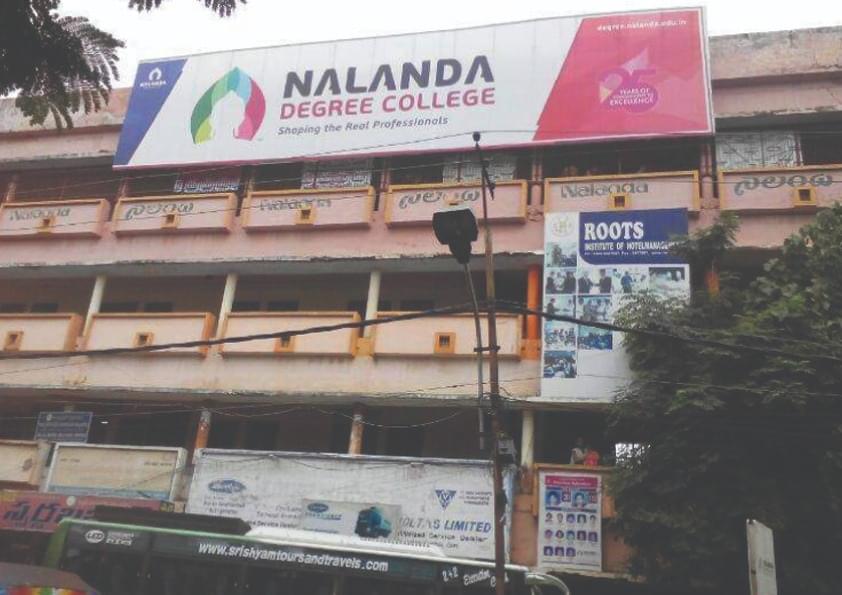 Nalanda Degree College Vijayawada Campus photo 2