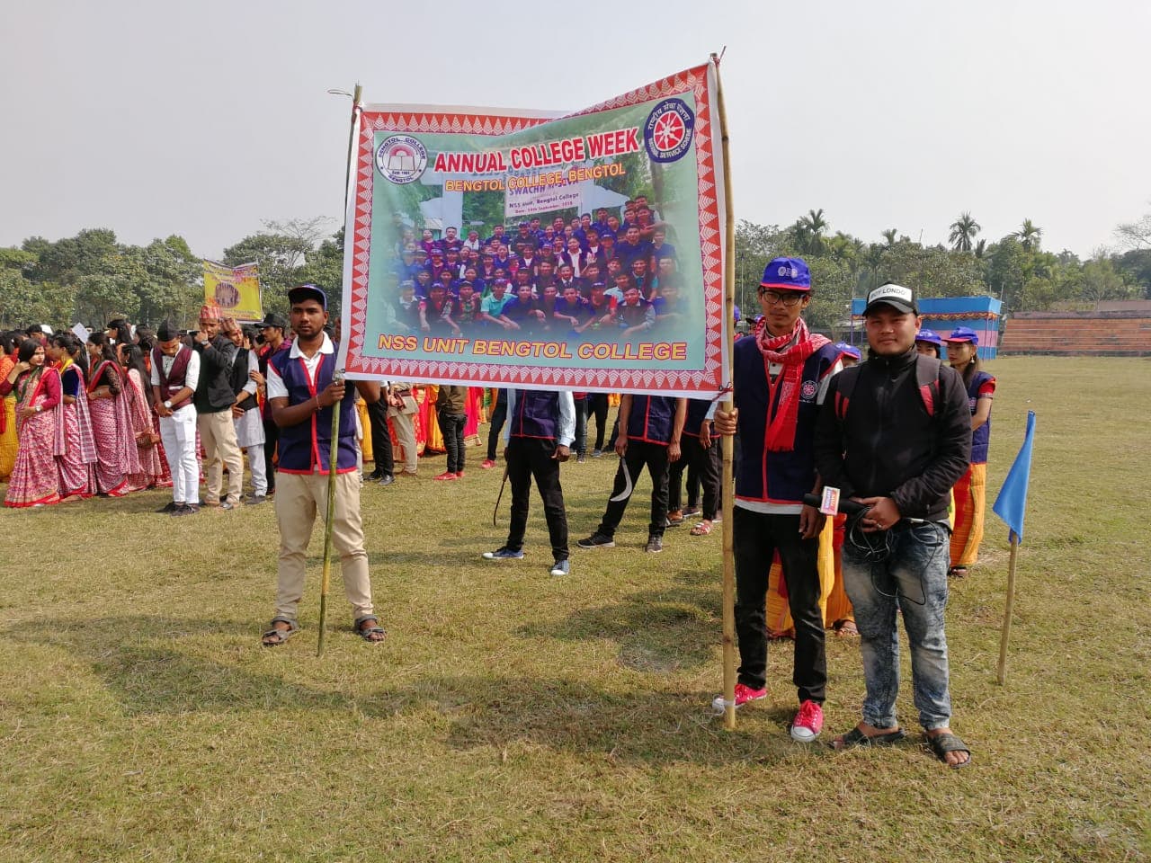 Bengtol College Guwahati Campus events and infrastructure photo 4