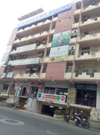 Westin College of Hotel Management Vijayawada College gallery photo 3