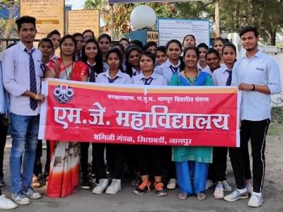 M. J. College Nagpur Infrastructure photo 9