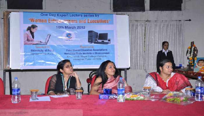 Mahatma Phule Institute of Management and Computer Studies Pune Infrastructure photo 8