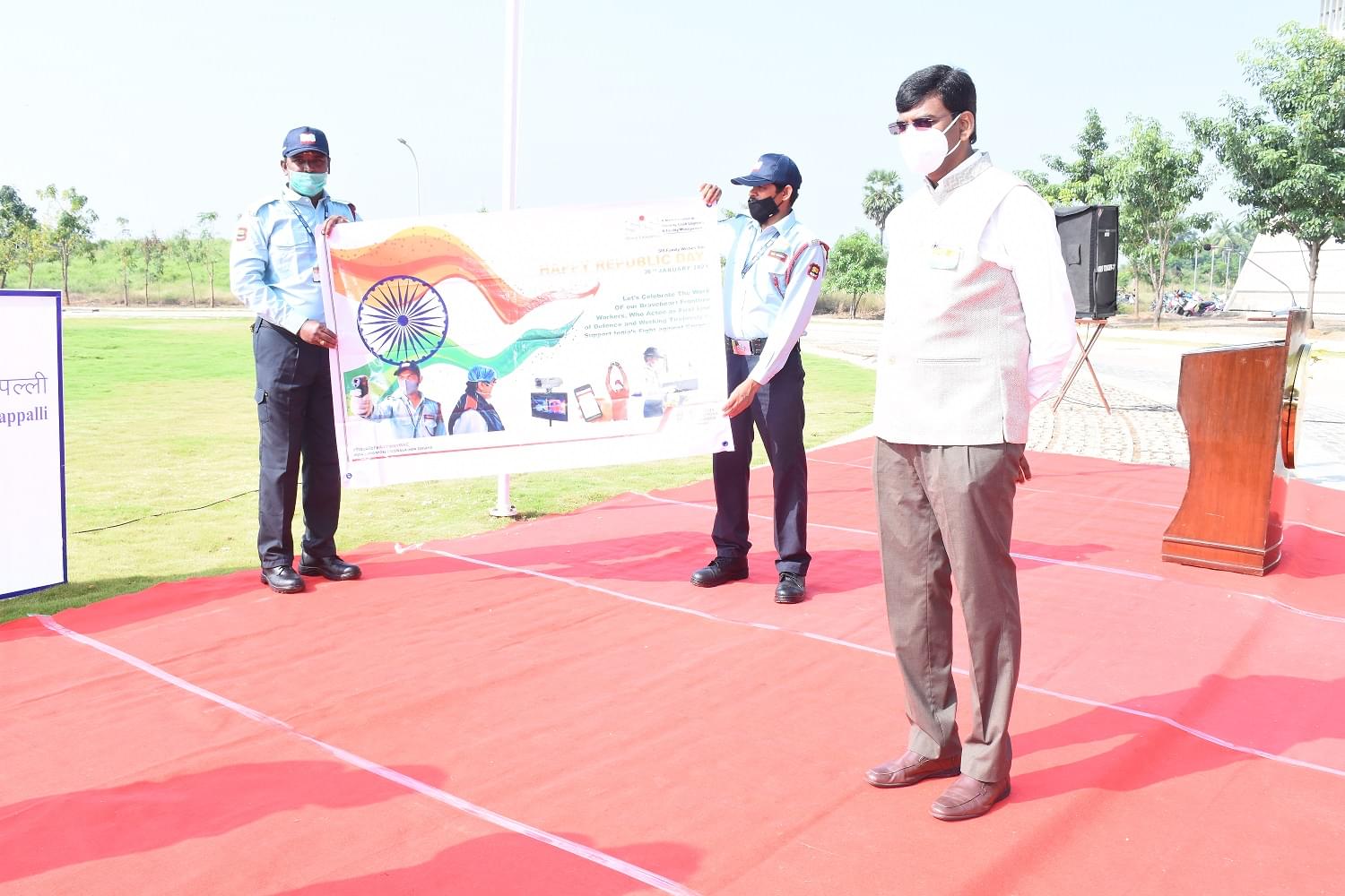 IIM Trichy Events and Activities photo 21